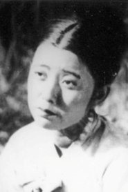 Sun-yeong Hyeon → Sun-jong Hjeon