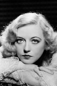 Marion Davies → Marjon Deivis
