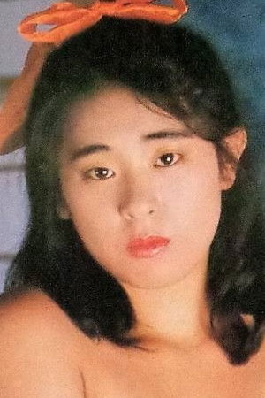 Rei Murakami backdrop