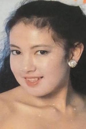 Yuko Harada backdrop