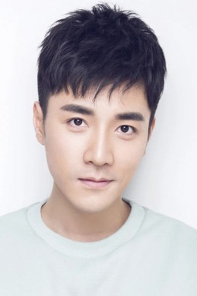 Deng Jinghong backdrop