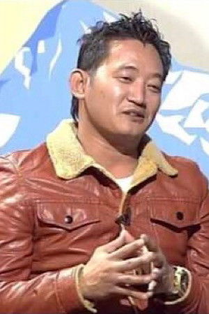 Rajan Gurung backdrop