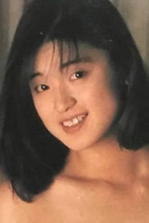 Mayu Hoshino backdrop