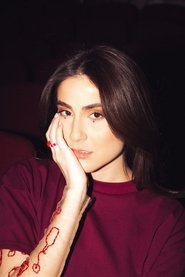 Marilyne Naaman: Marilinë Naaman