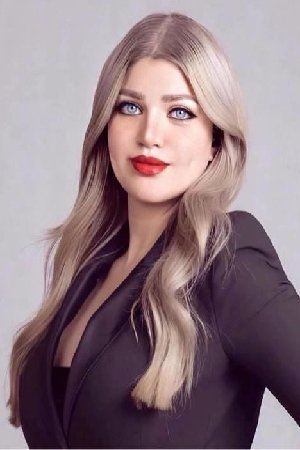 Yasmine Al Khatib backdrop