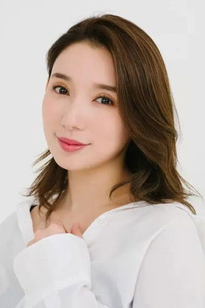 Saou Kurama backdrop