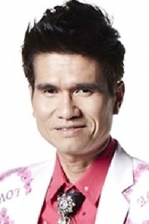 Poyfai Malaiporn backdrop