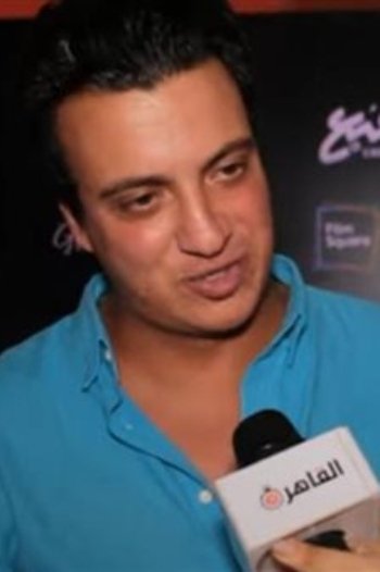 Ihab Blaibel backdrop