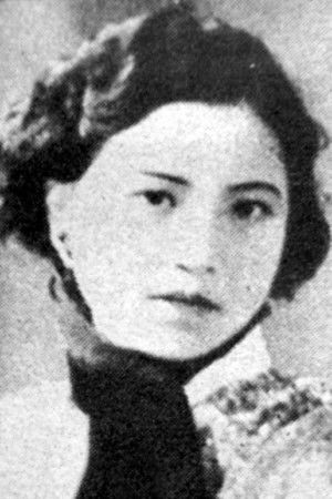 Xingfang Chen backdrop