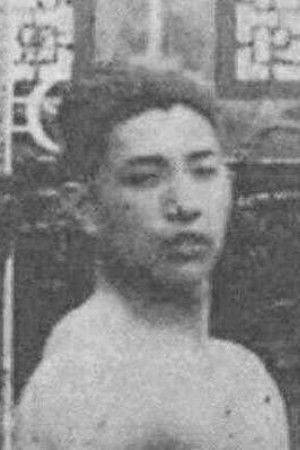 Ruilong Cha backdrop