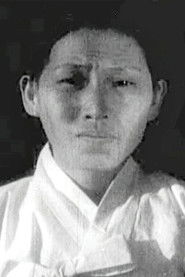Bok-djin Kim