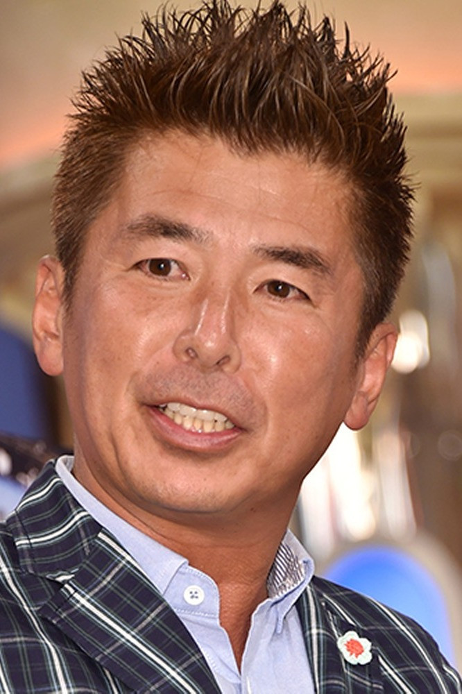 Shukazu Katsumata backdrop