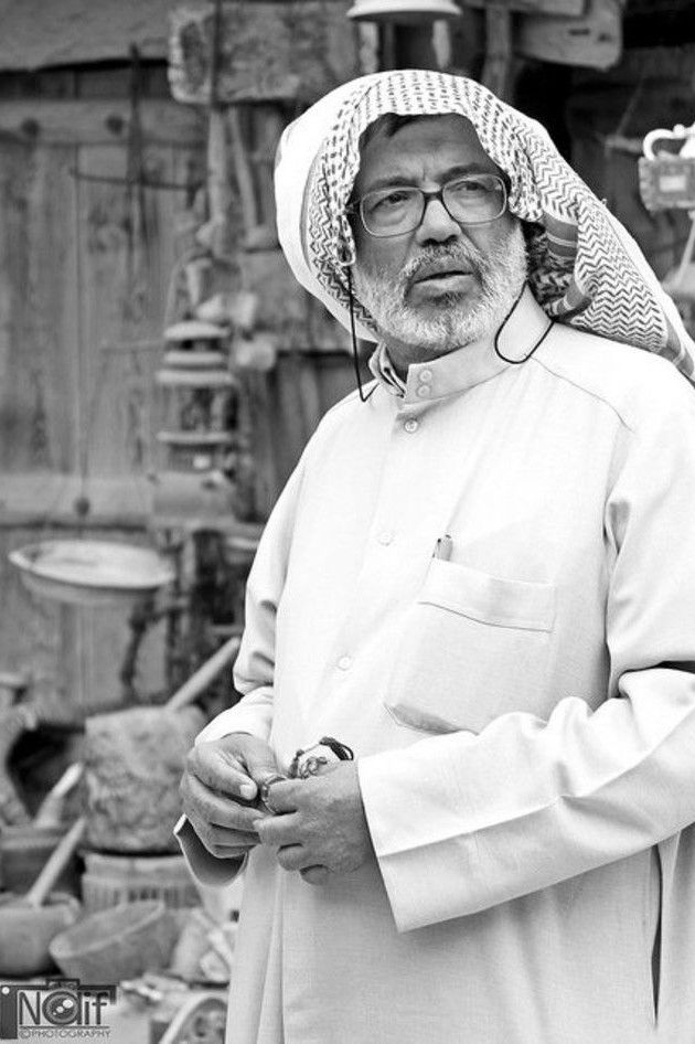 Khalifa Omar Khalifouh backdrop