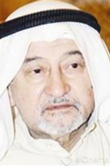 Abdullah Gloom backdrop