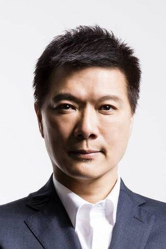 Tsai Shih-ping: Caj Shih-ping backdrop