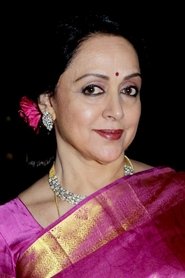 Hema Malini → Hema Malini