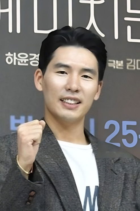 Goo Sung-joon backdrop