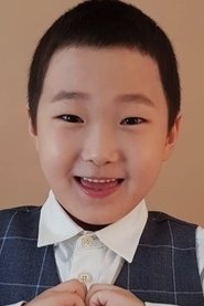 Lim Seung-soo → Lim Seung-suu