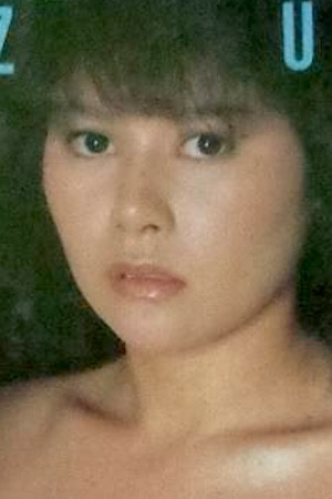 Yumi Mizuno backdrop