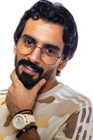 Omar Al Mulla backdrop