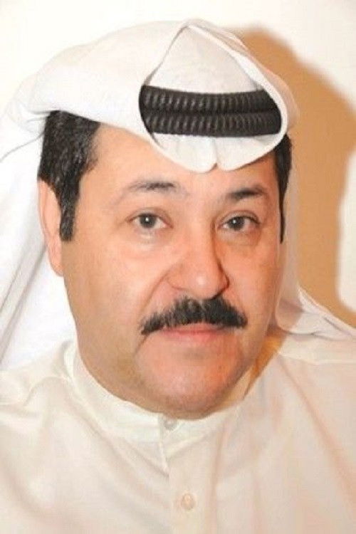 Sadiq Al-Dabis backdrop