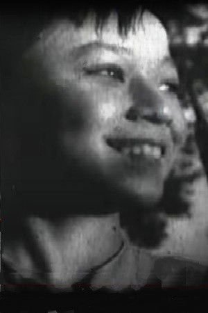 Thanh Phuong Le backdrop