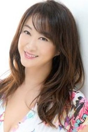 Yūka Sawachi backdrop