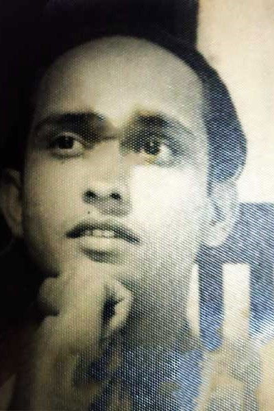 Gurudas Bagchi backdrop