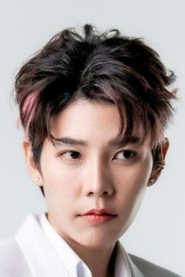 Pai Chatnapha Khiaokham