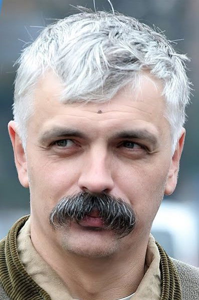 Dmytro Korchynskyi backdrop