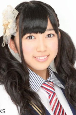 Kasumi Ueno backdrop