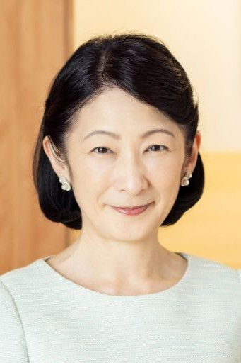 Princesha Trashëgimtare Akishino backdrop