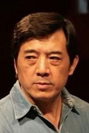 Du Zhenqing backdrop