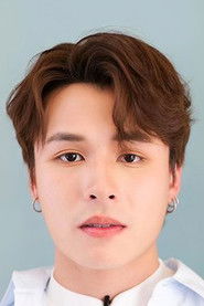 Kiettisak Vatanavitsakul