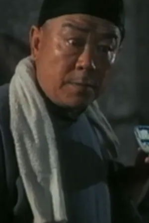 Wang Yunting backdrop