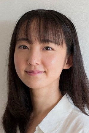 Akiho Otsubo backdrop