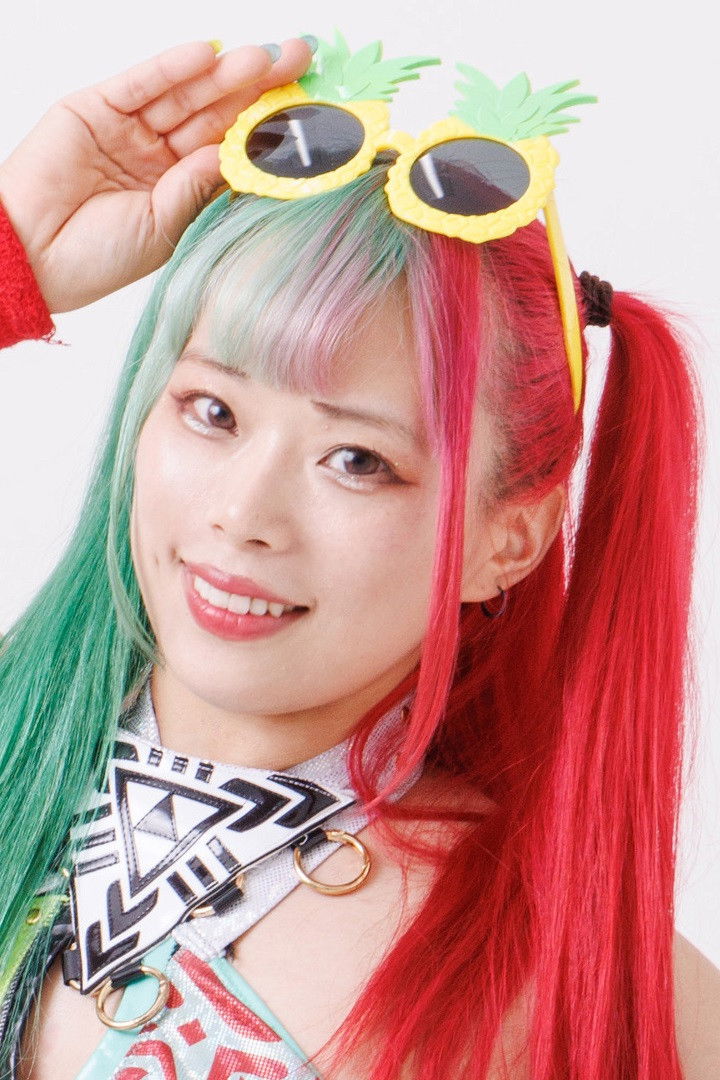 Yuna Mizumori backdrop