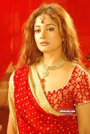 Kiran Rathod → Kiran Rathod