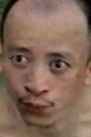 Lee Teng-Tsai backdrop