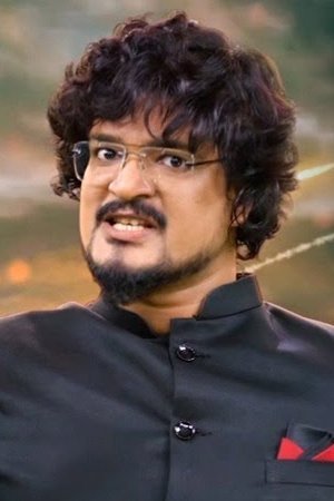 Krishna Kar backdrop