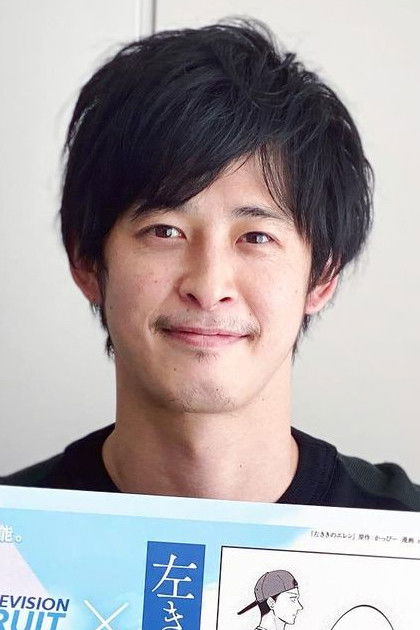 Yusuke Noda backdrop