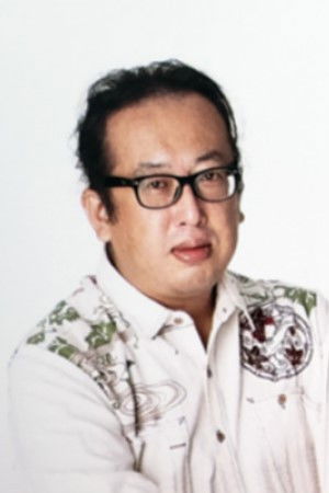 Oono Takuji backdrop