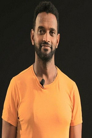 Milion Birhanne backdrop