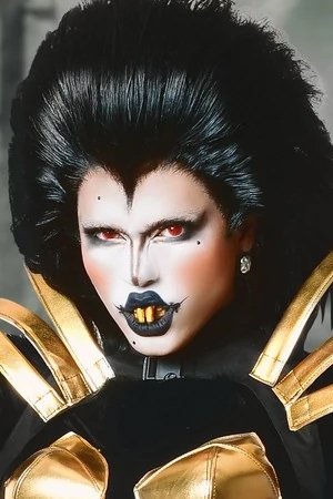 Aries Night backdrop