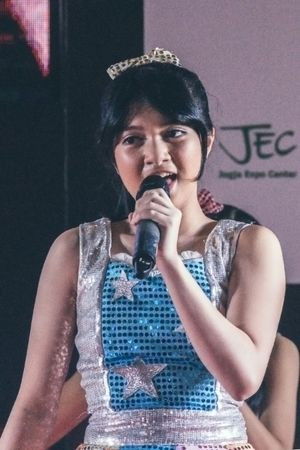 Amanina Afiqah Ibrahim backdrop