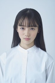 Runa Nakashima: Runa Nakashima