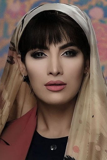 Reyhaneh Razi backdrop