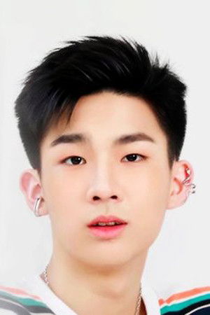 Jur Vasin Traiprakhong backdrop