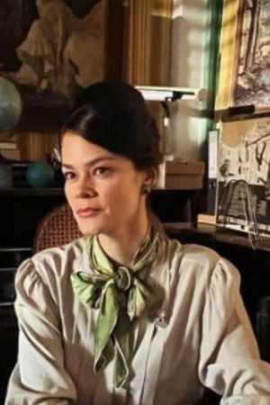 Erika Hidalgo backdrop