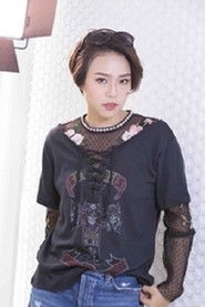 Kiwi Ratchaneeboon Pheinwikraisophon